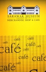 THE MUSEUM CAFE / LE CAFE DU MUSEE
